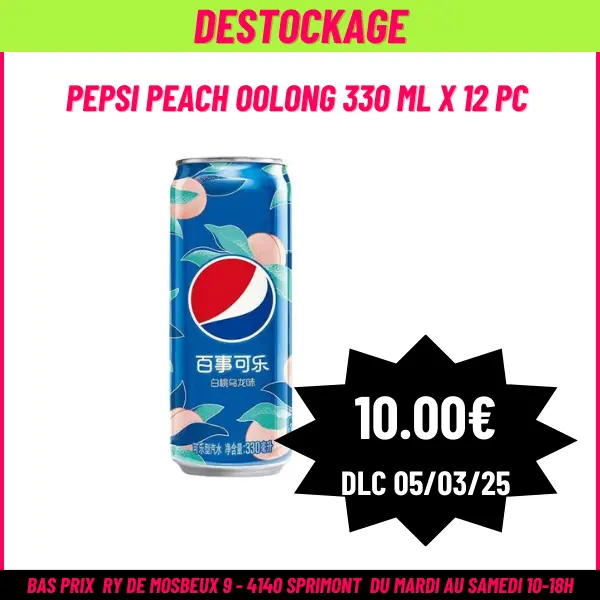 DESTOCKAGE Pepsi Peach Oolong 330 ml x 12 pc 05-03-2025